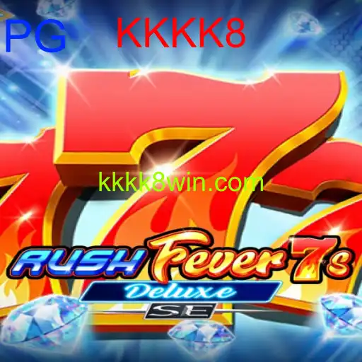 RushFever7sDeluxeSE